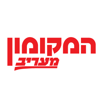 רשת המקומון