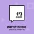 ניוקום סוכנות לביטוח