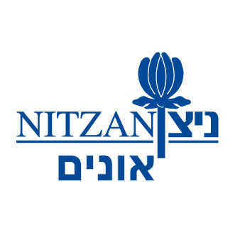 ניצן אונים