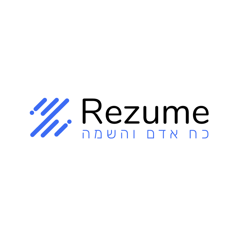 רזומה