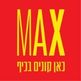 מקס סטוק