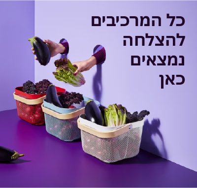 נציגי/ות מסעדות ודלפקי מזון