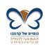 כנפיים של קרמבו