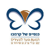 כנפיים של קרמבו