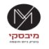 מיבסקי