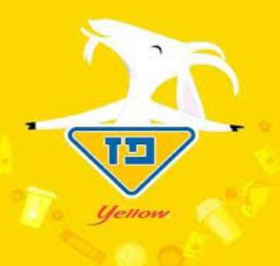 אנשי שירות ומכירות