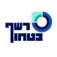 רשף בטחון (1993) בע"מ