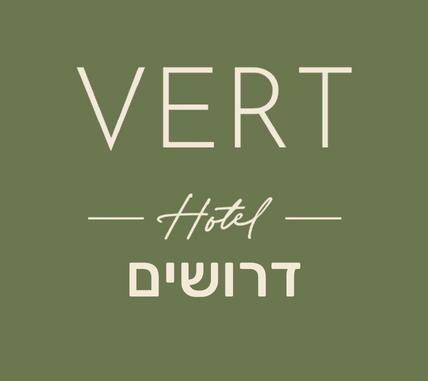 דרושים/ות עובדים לרשת מלונות אפריקה ישראל בתל אביב ונתניה!