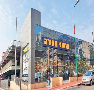 דרושים.ות יועץ.ת תאורה