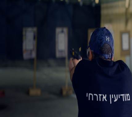 השכר הגבוה בשוק האבטחה לבעלי הכשרה רמה א'!!!