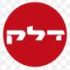 דלק ג'ו