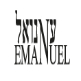 עמנואל ( נעה בע"מ )