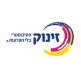 זינוק בתי ספר בע"מ
