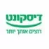 בנק דיסקונט