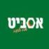 אסביט בע"מ