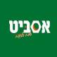 אסביט בע"מ