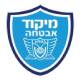 מיקוד אבטחה